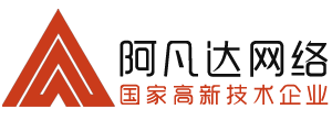 无锡阿凡达网站建设