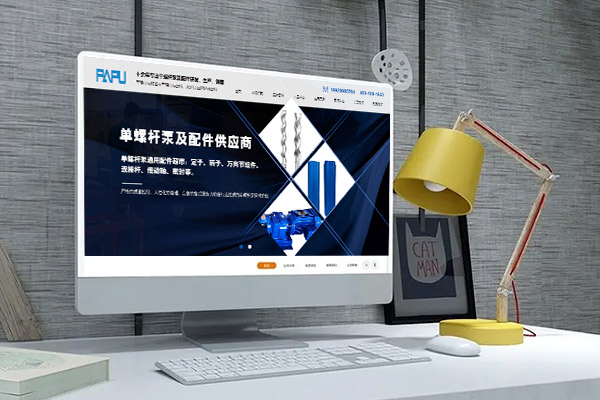 无锡企业网站建设边框设计的关键要素