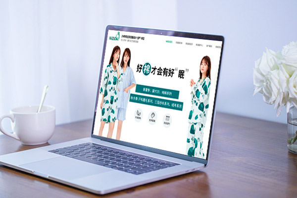 企业移动端网站建立的重要性