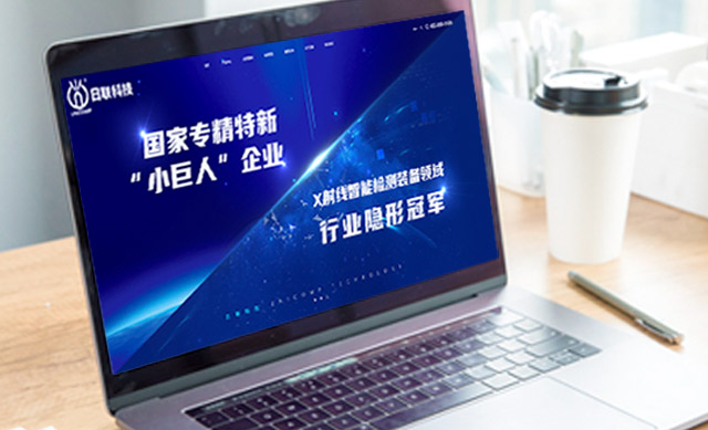 无锡网站设计需要遵循的五个原则