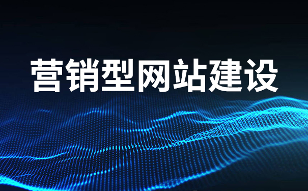 如何使用宝塔面板从零搭建网站