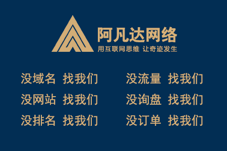 安全性升级：SSL证书在网站保护中的关键角色