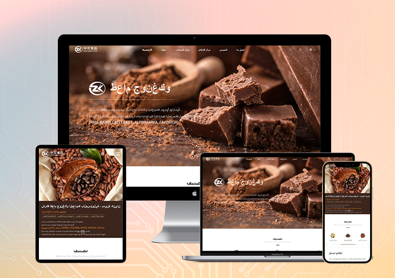 无锡网站建设 无锡网站建设